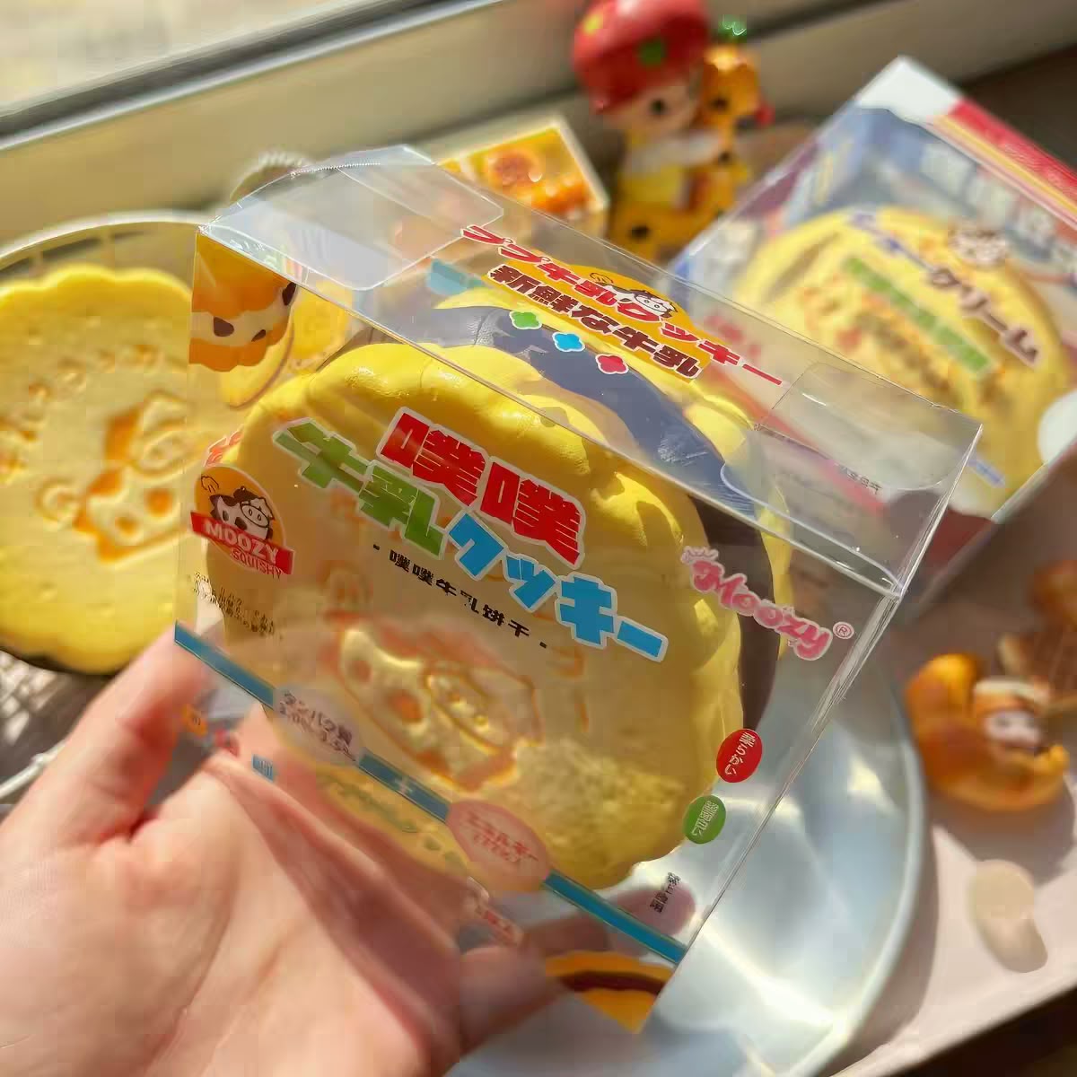 Pupu Milky Cookie Squishy