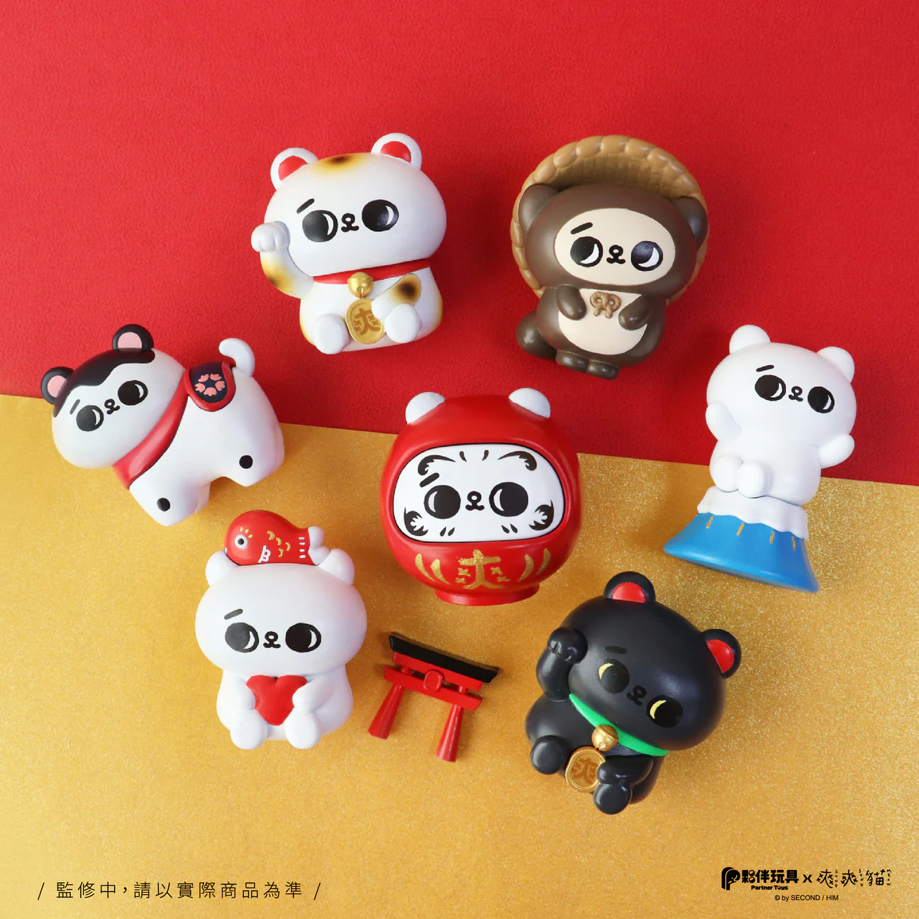 SONG SONG MEOW GOOD LUCK CHARM BLINDBOX SERIES