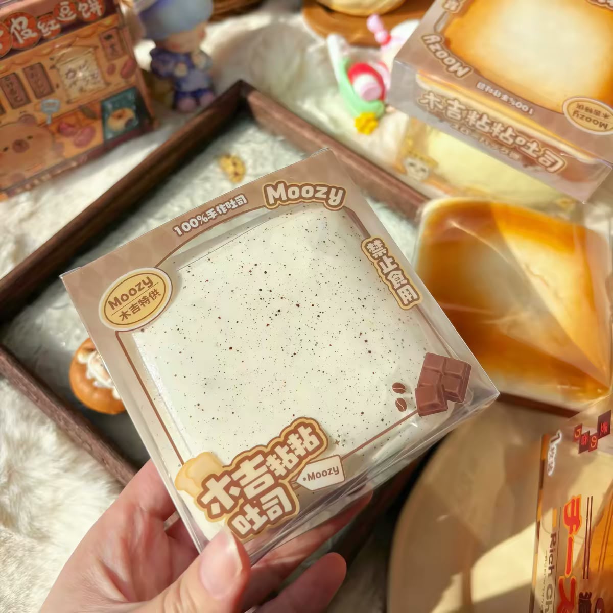 Small Oreo Sticky Toast Squishy