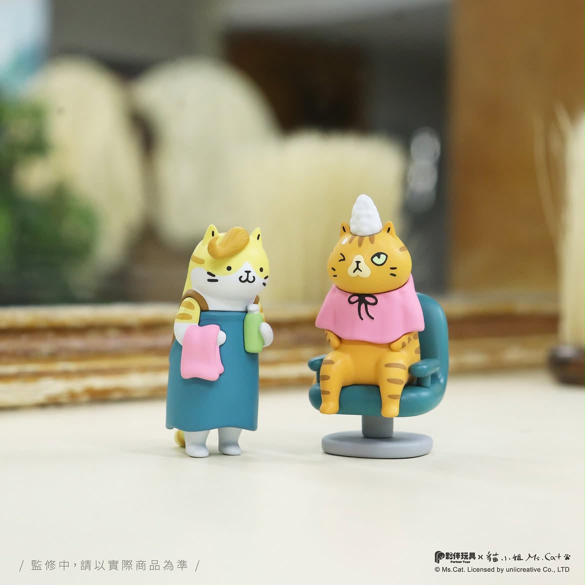 MS CAT CHUNHUA HAIR SALON