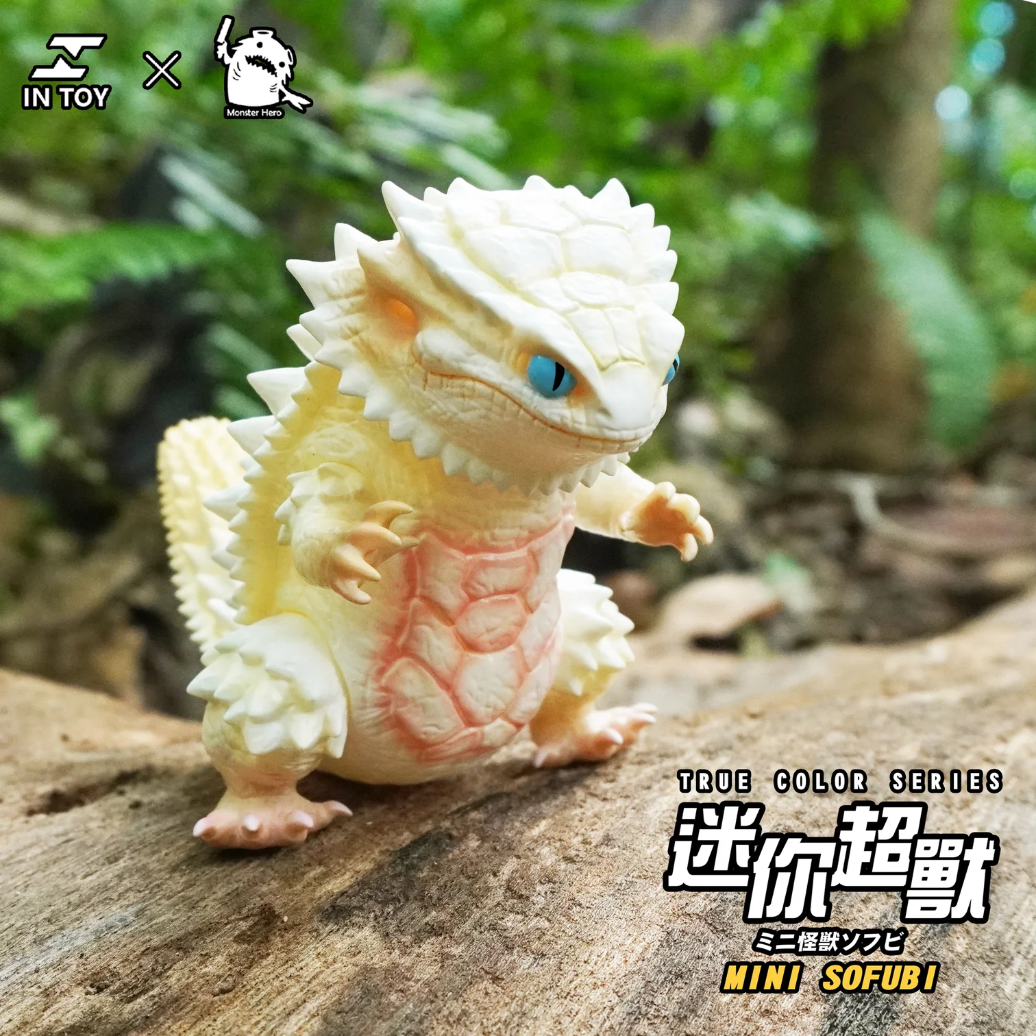 Intoy True Color Mini Monsters Sofubi Series