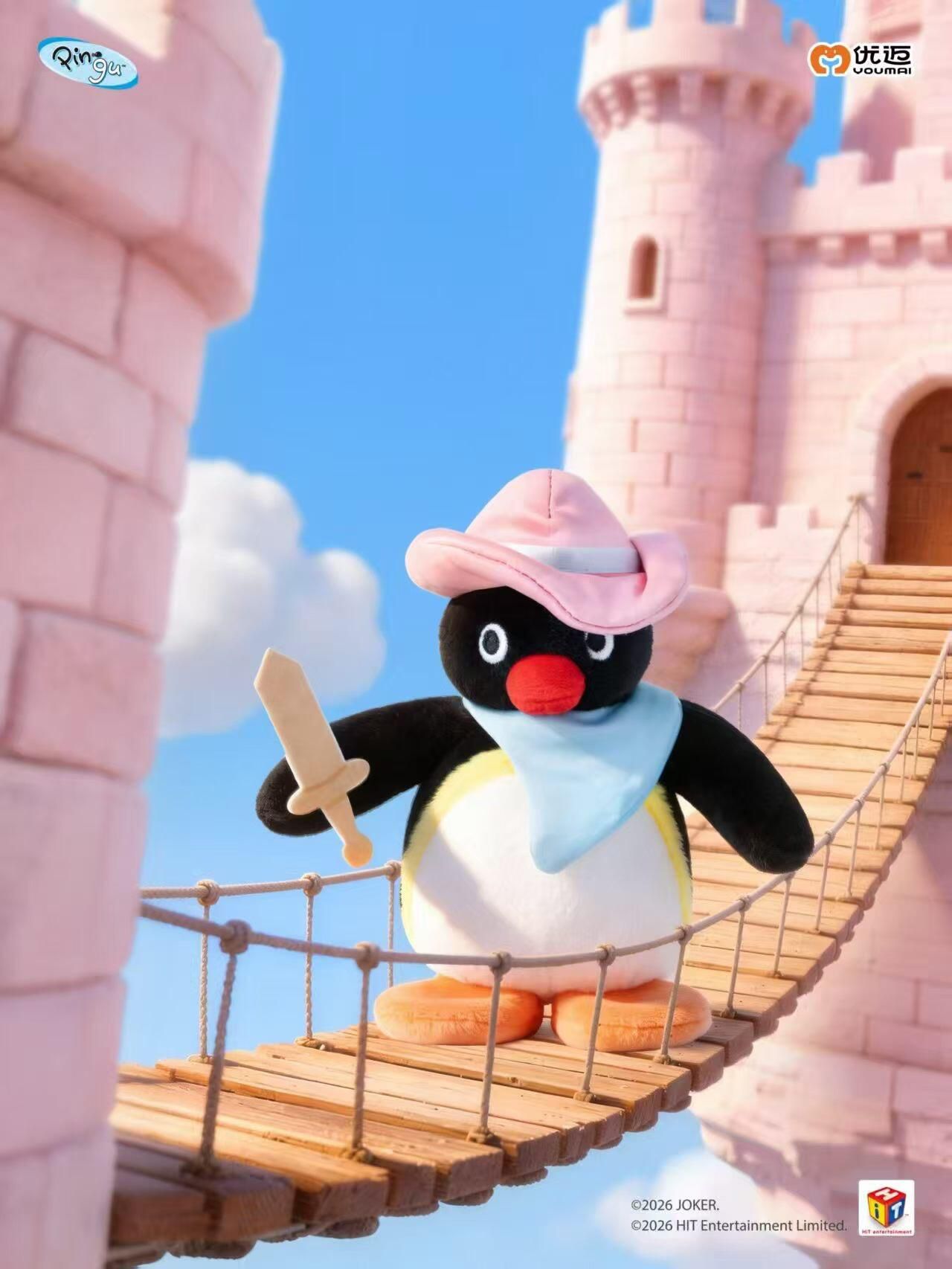 PINGU FAIRYTALE PLUSH SERIES
