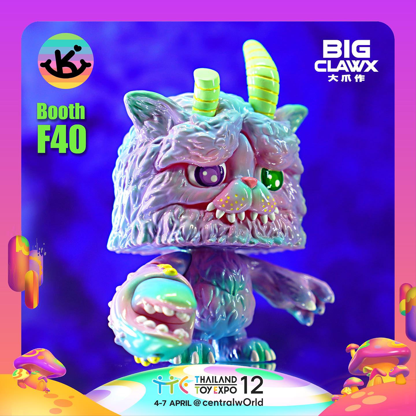 Bigclawx - OMEOW (KIK VER)