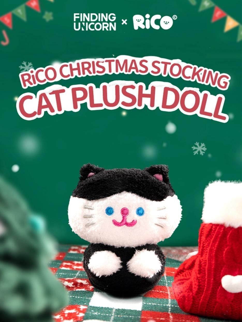  RiCO Christmas Stocking Kancho Toy Plush