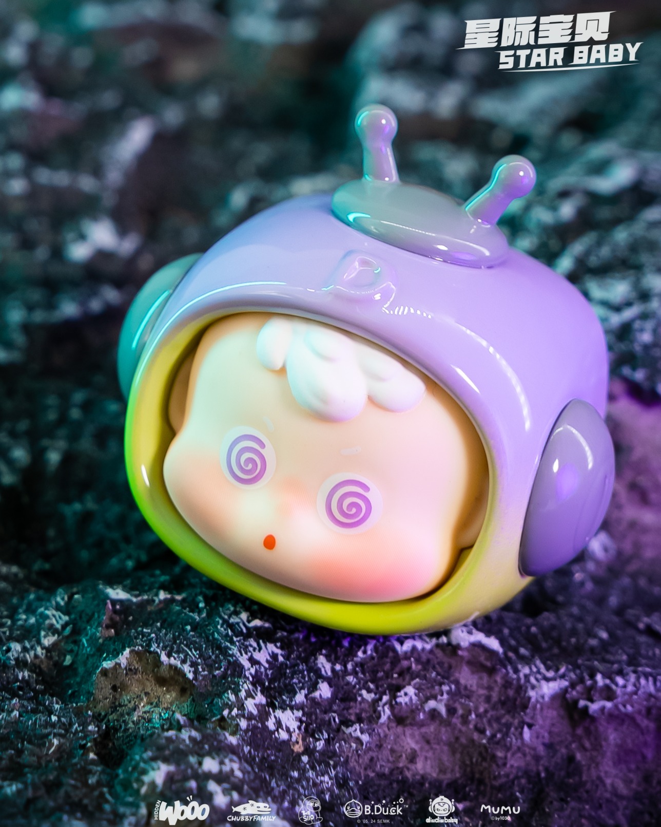 STAR BABY SERIES BY HIDDEN WOOO