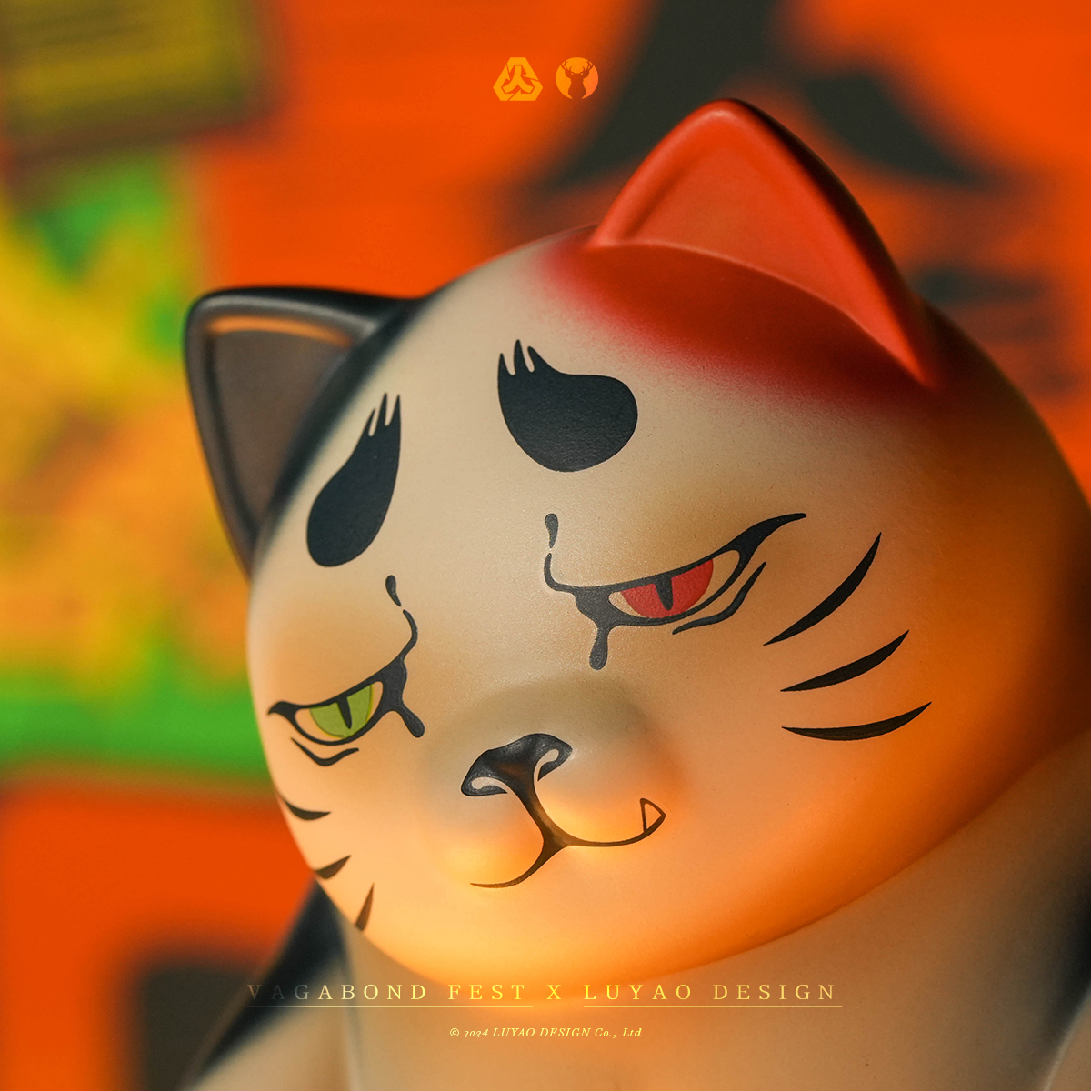 LUYAO SHOU CAI MIAO X VAGABOND FEST