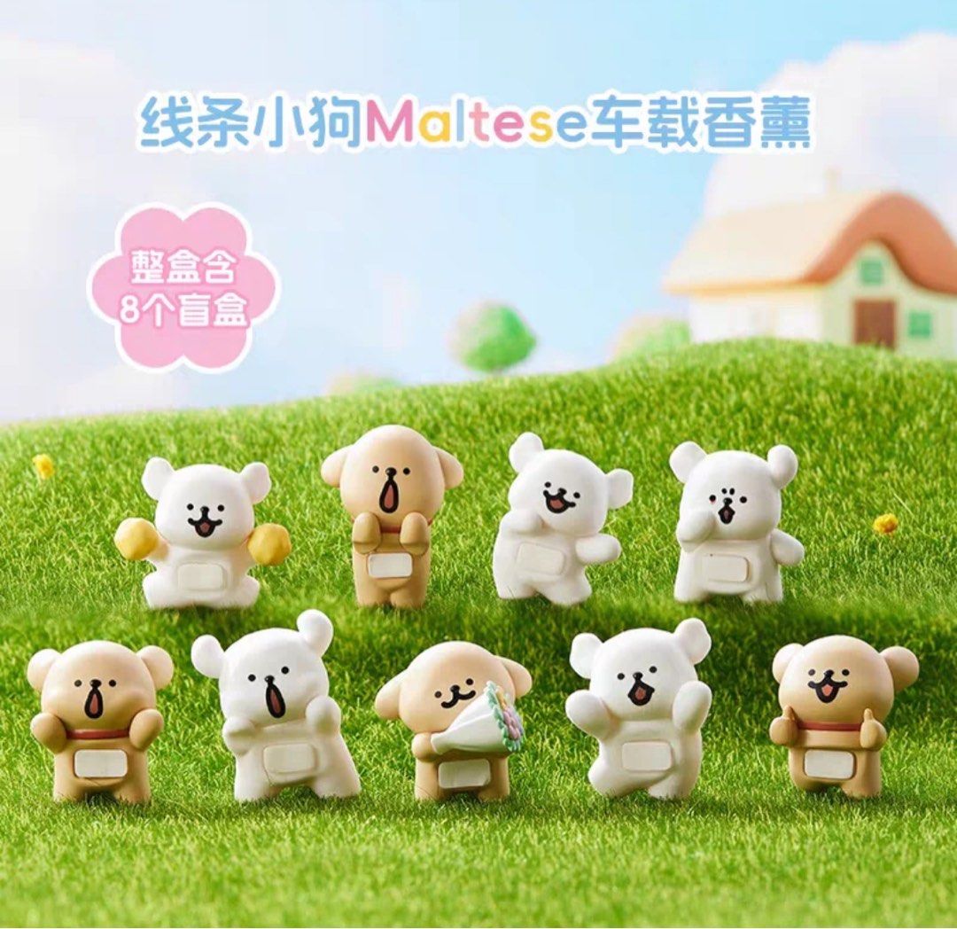 MALTESE HIPPERS CAR FRESHENER