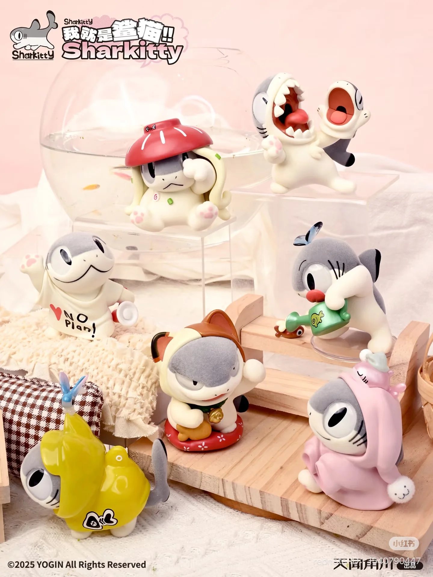 Sharkitty Blind Box Series