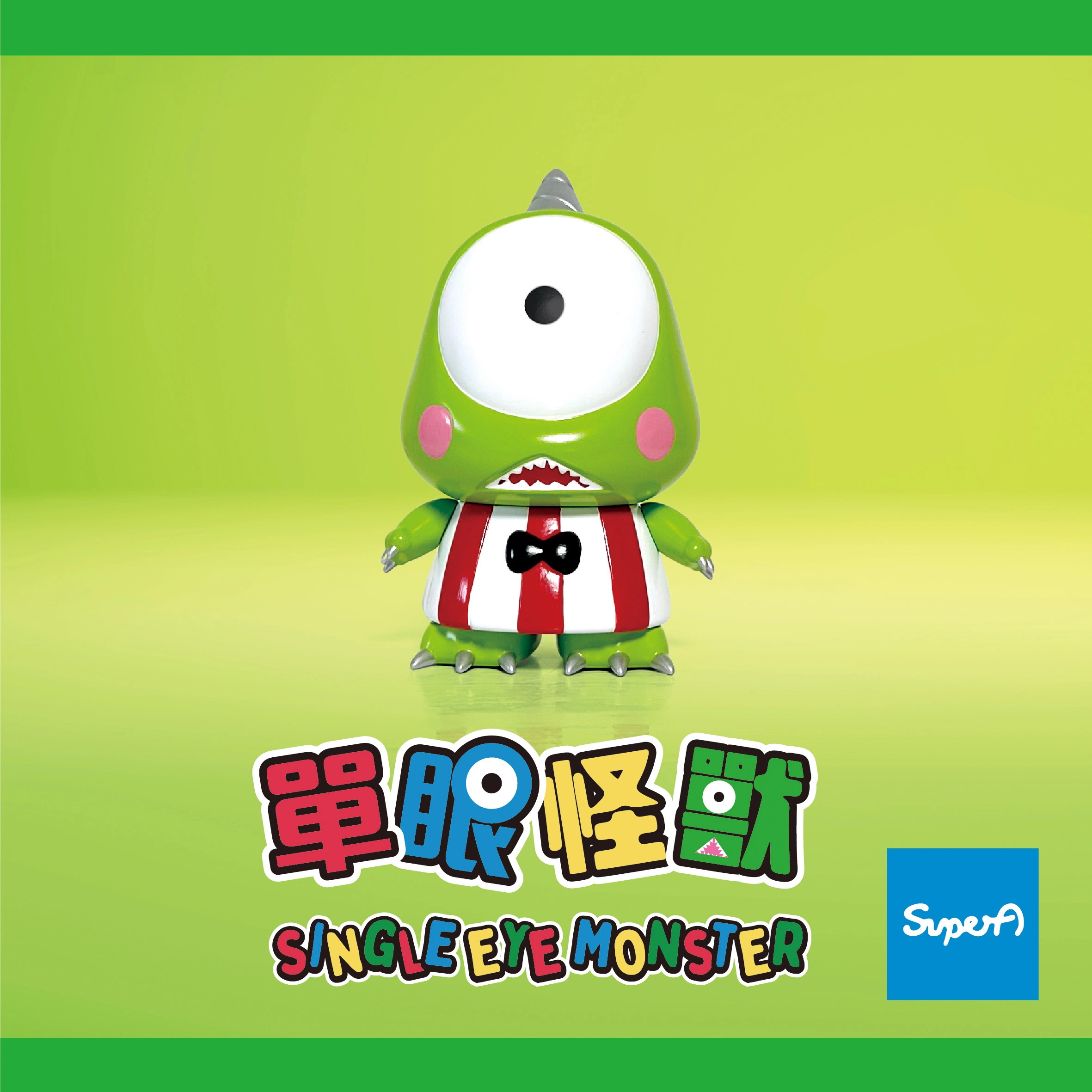 Single Eye Monster (FIRST VERSION)