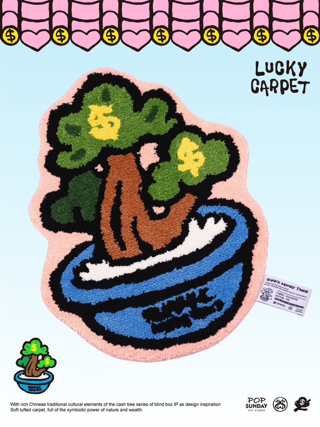 LUCKY CARPET BLINBOX SERIES