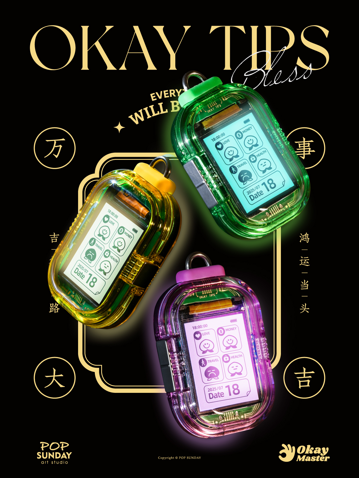 OK TIPS BLESS ME  DEVICE