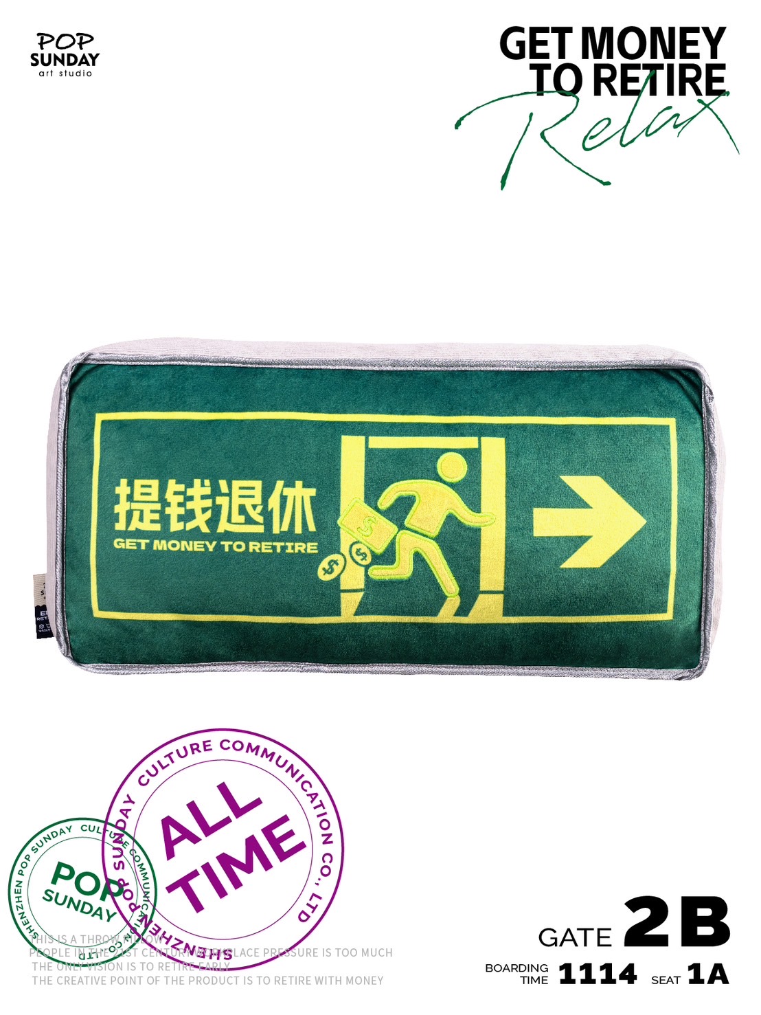 POP SUNDAY GET MONEY TO RETIRE 