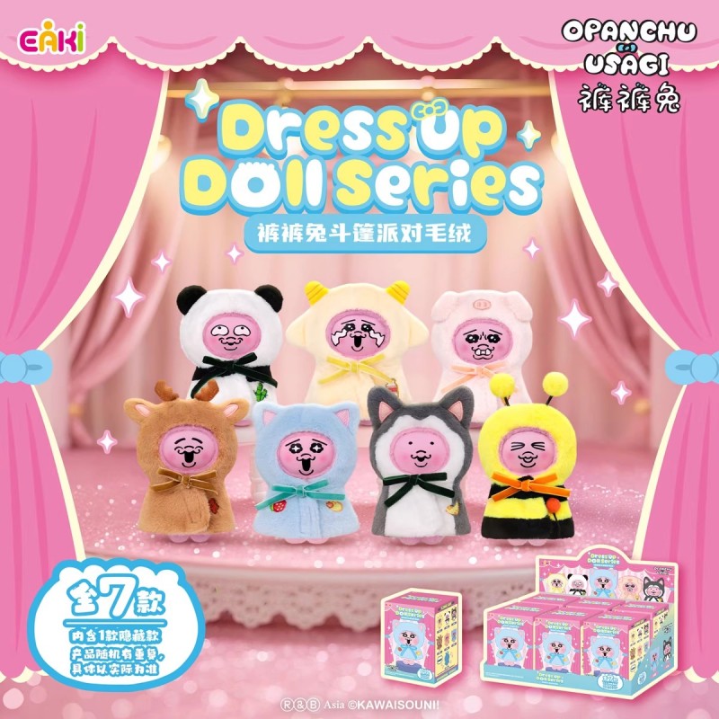 Opanchu Usagi Cloak Plush Blind Box