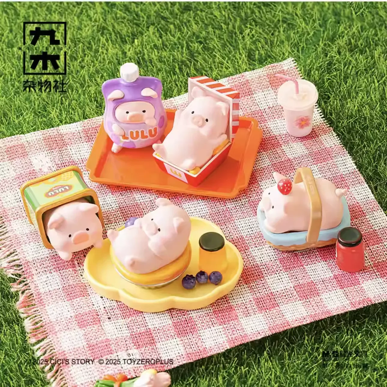LuLu The Piggy LULU Picnic Party Blind Box