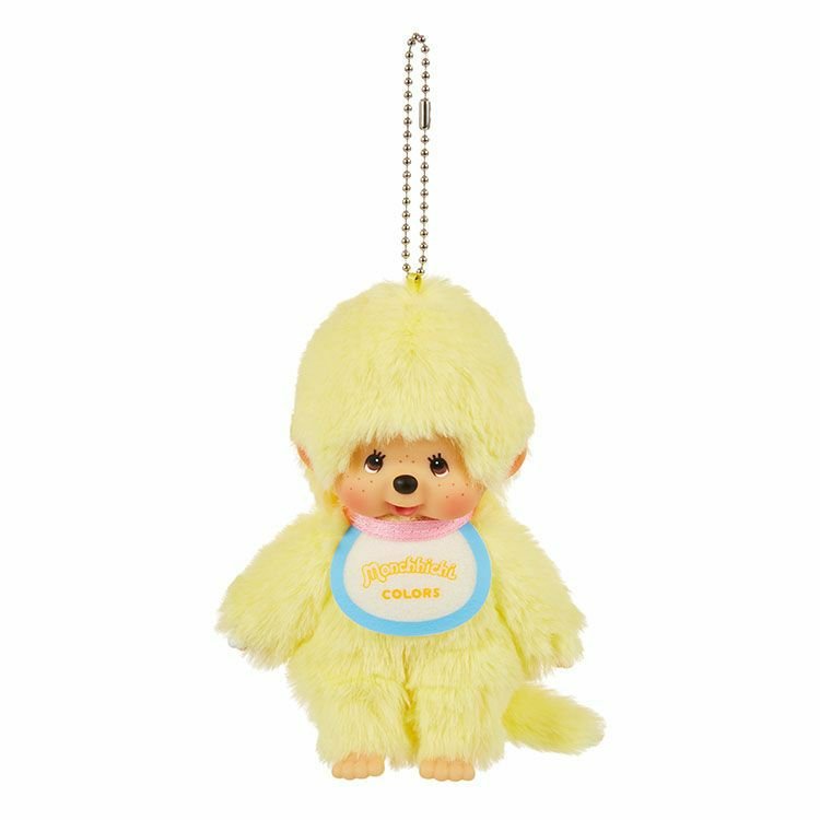 Monchhichi Colors Keychains (Light Yellow)