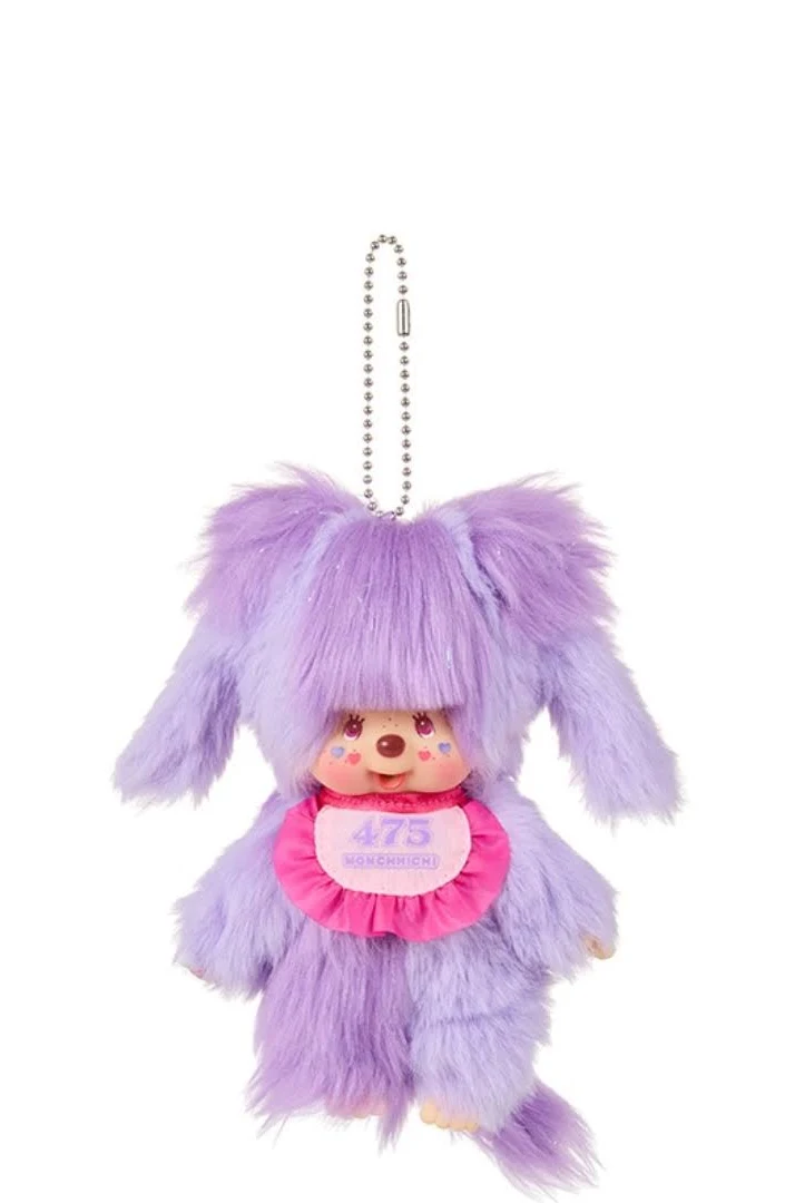 MONCHHICHI X SHINAKO KEYCHAIN