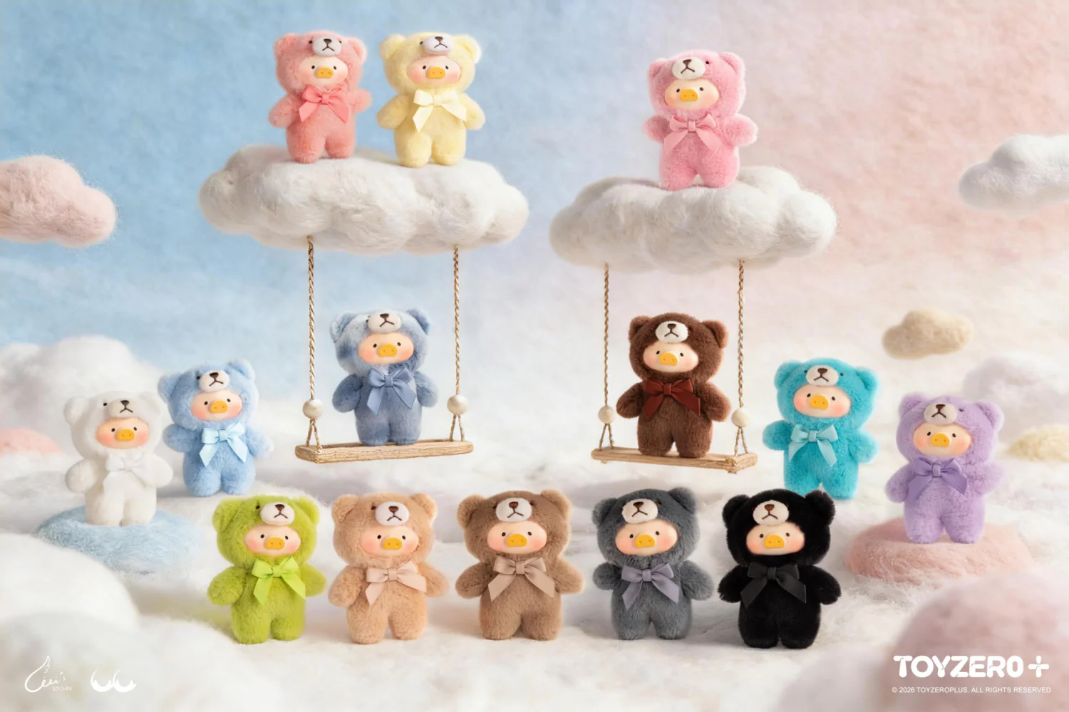 LuLu the Piggy - Teddy Mini's Whispers of Nature Series Plush Phone Charm Blindbox