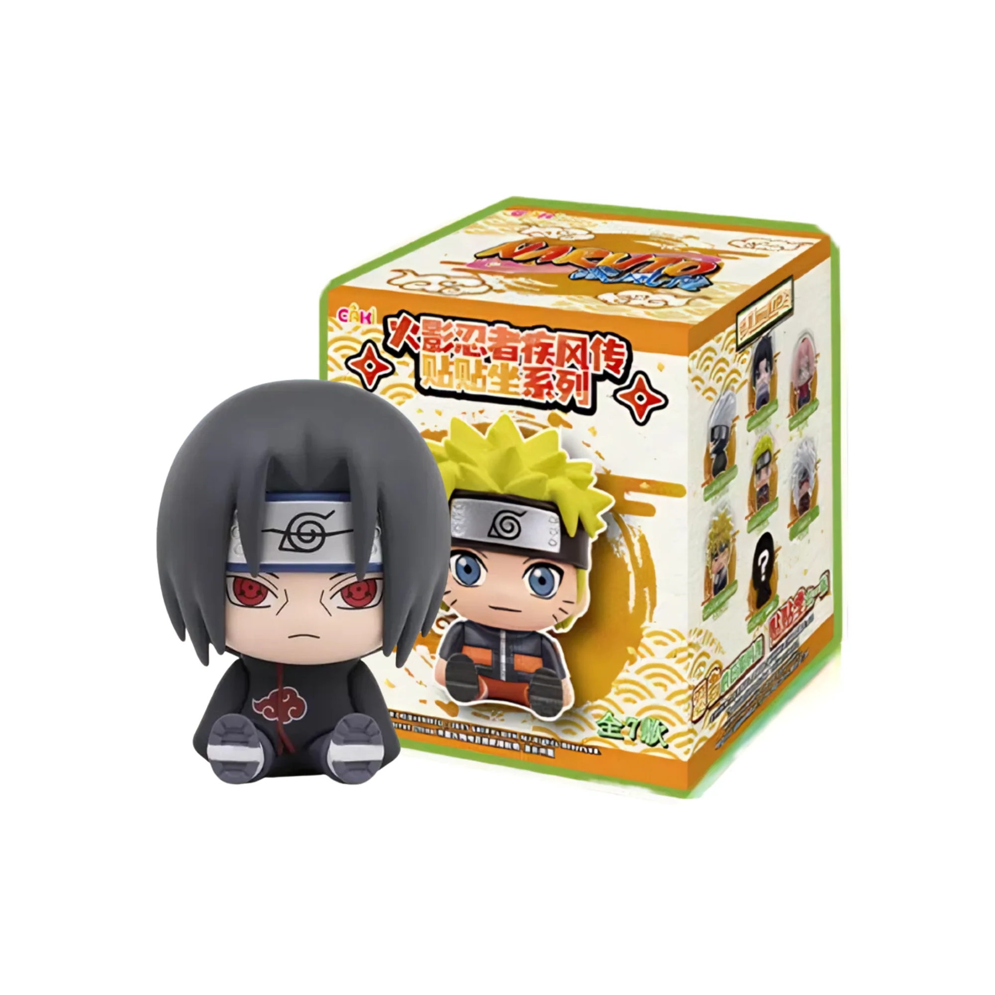 NARUTO SHIPPUDEN - SITTING SERIES