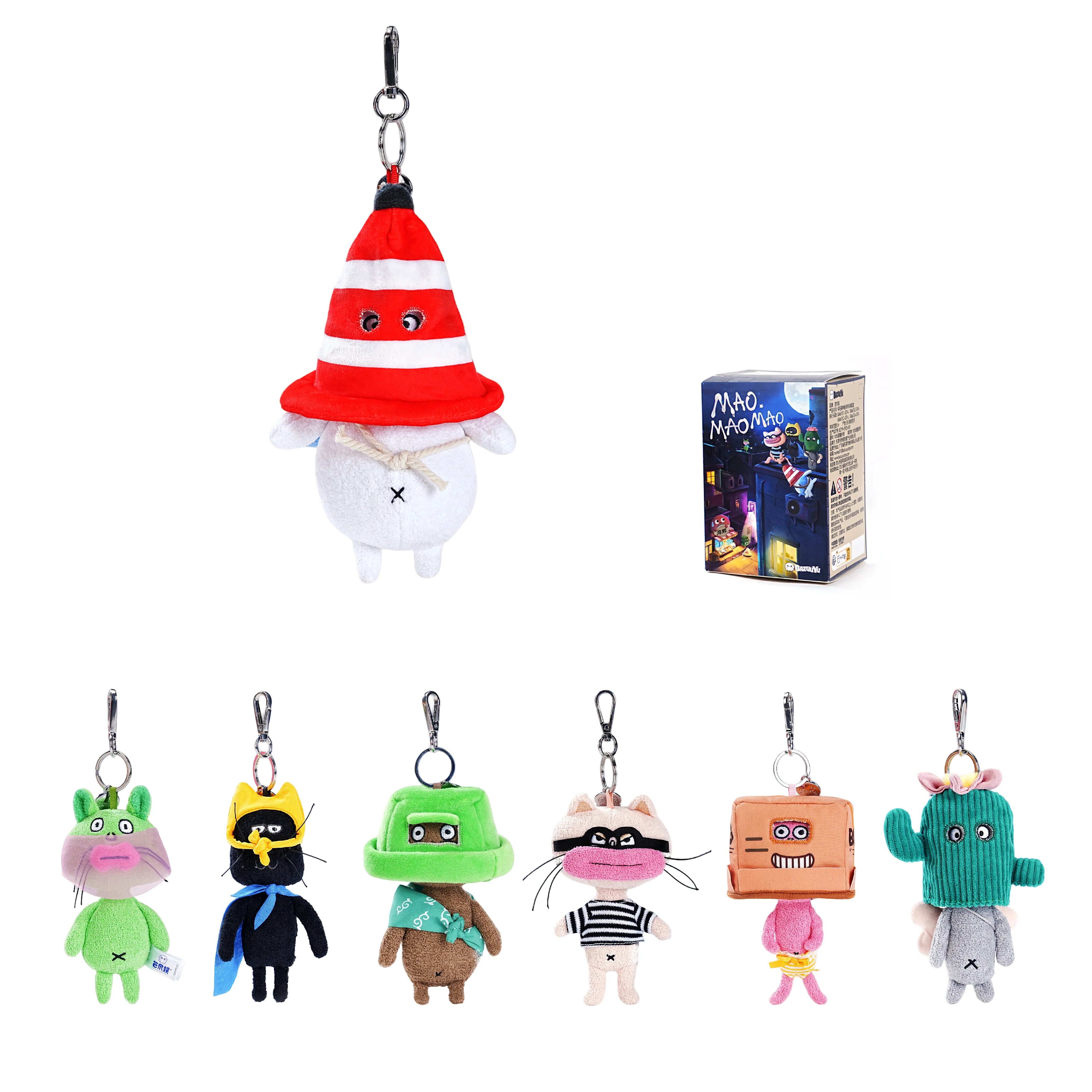 MaoMaoMao Thief Series Plush Blind Box