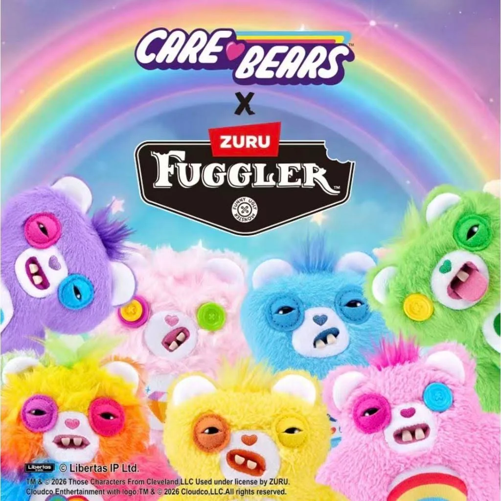 FUGGLER CAREBEARS KEYCHAIN