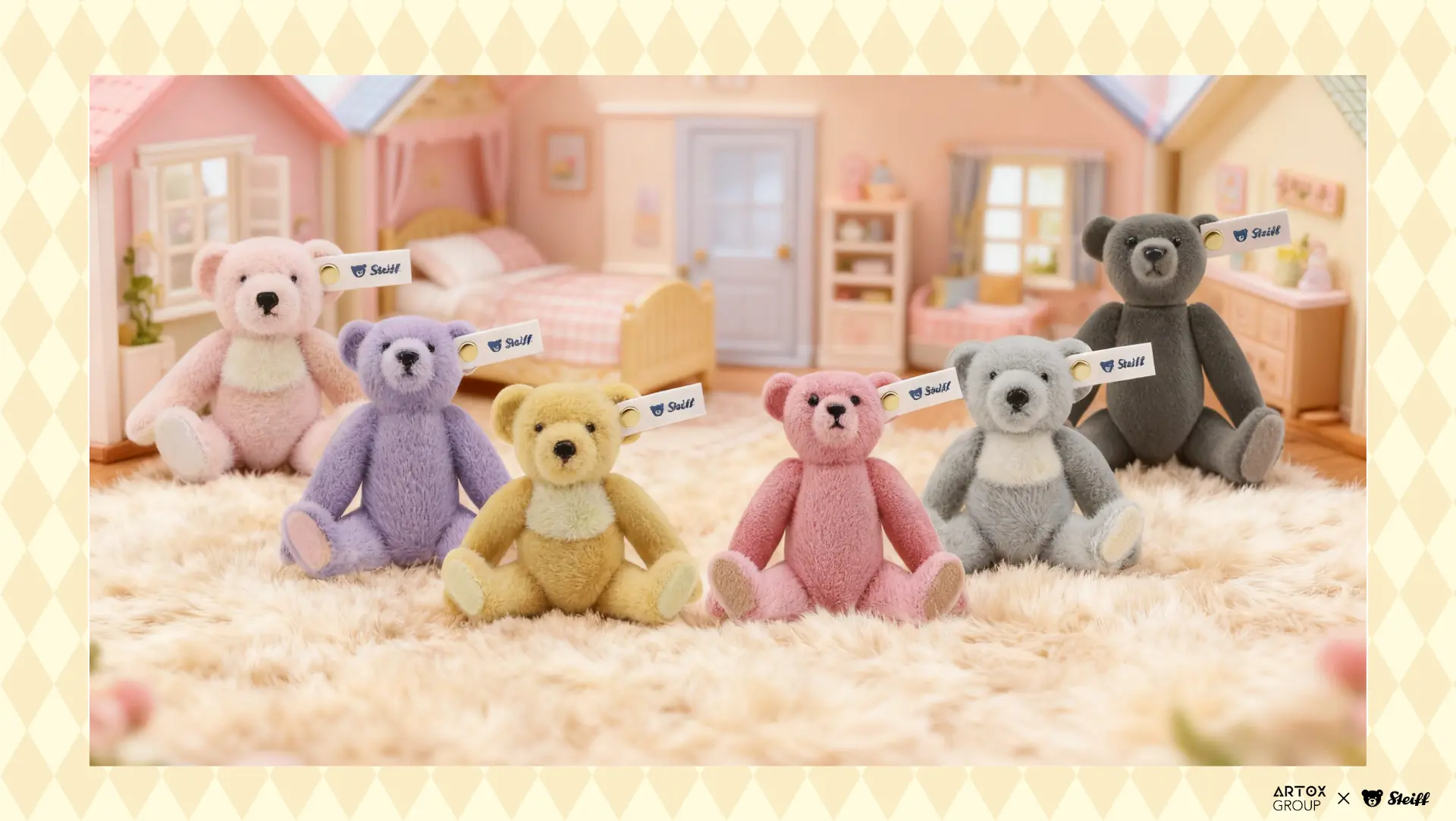 Steiff My First Mini Teddy Bear