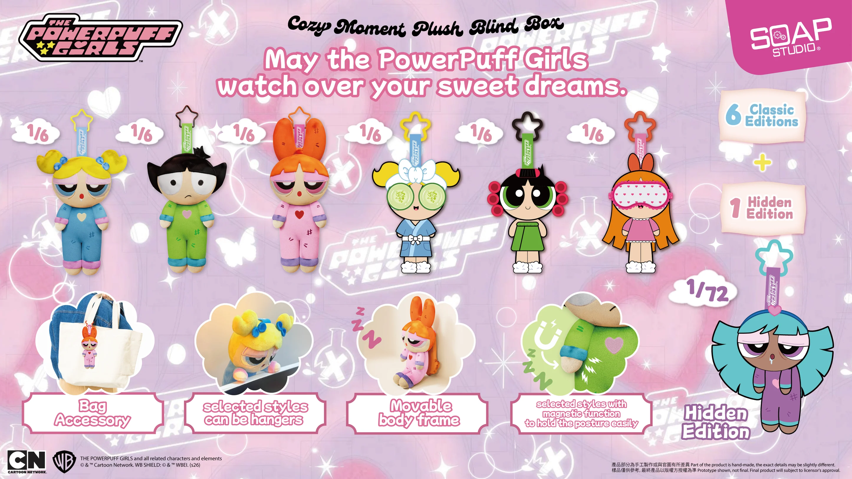 POWERPUFF GIRLS COZY MOMENT PLUSH BLINDBOX