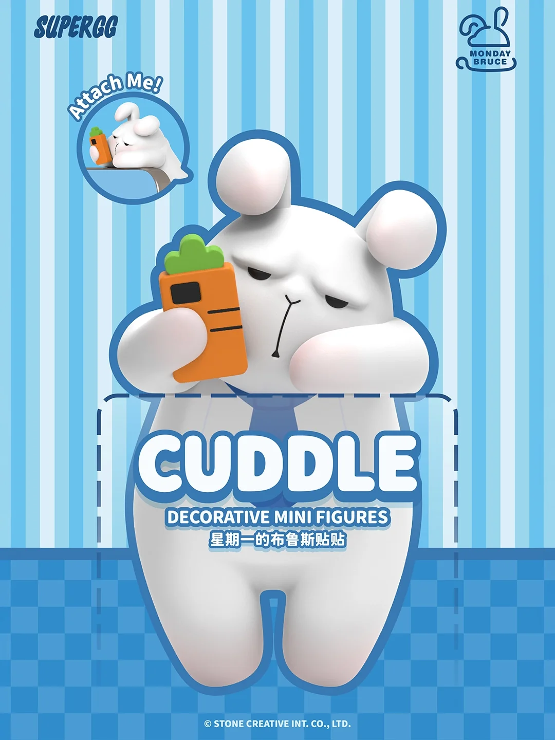 Monday Bruce Cuddle Hipper Figure Blind Box
