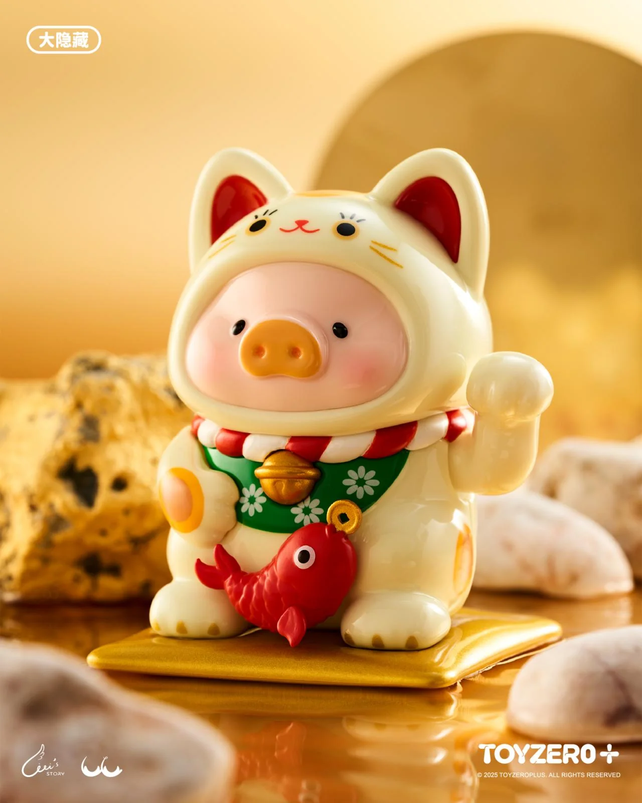 LuLu the Piggy - LUcky Cat Series (Blind Box)
