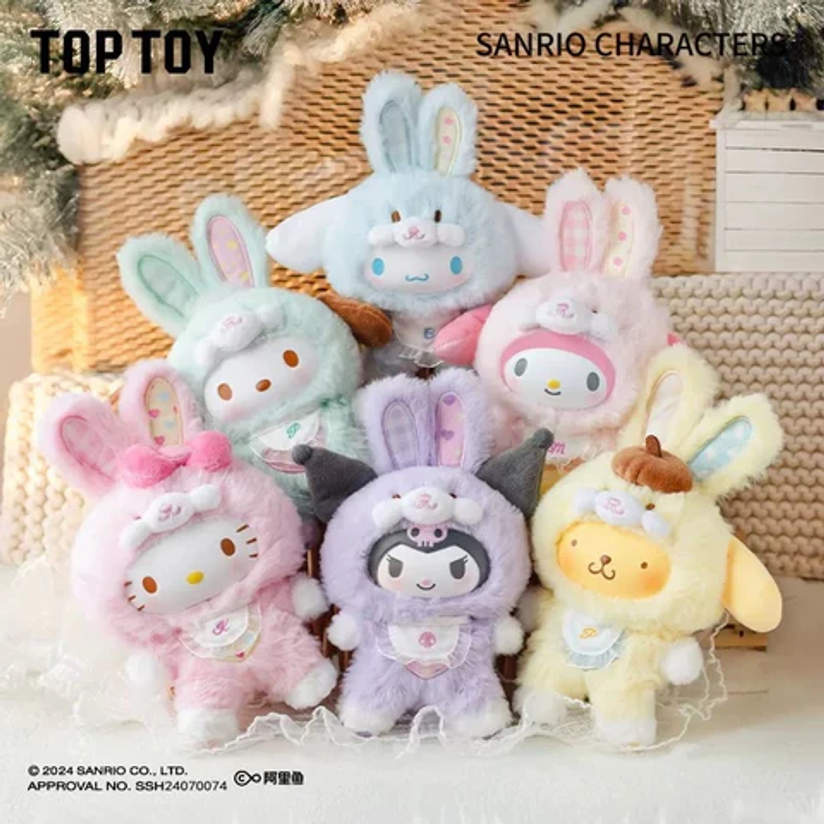 Sanrio Elf Bunny Baby
