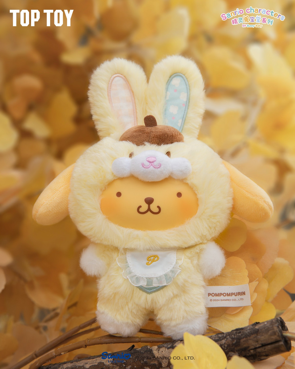 Sanrio Elf Bunny Baby