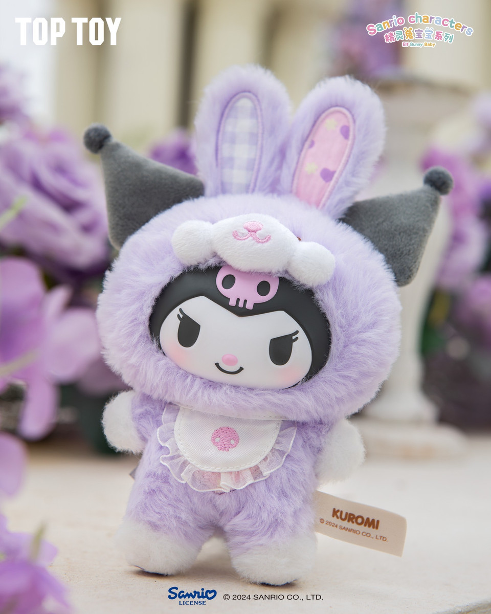 Sanrio Elf Bunny Baby