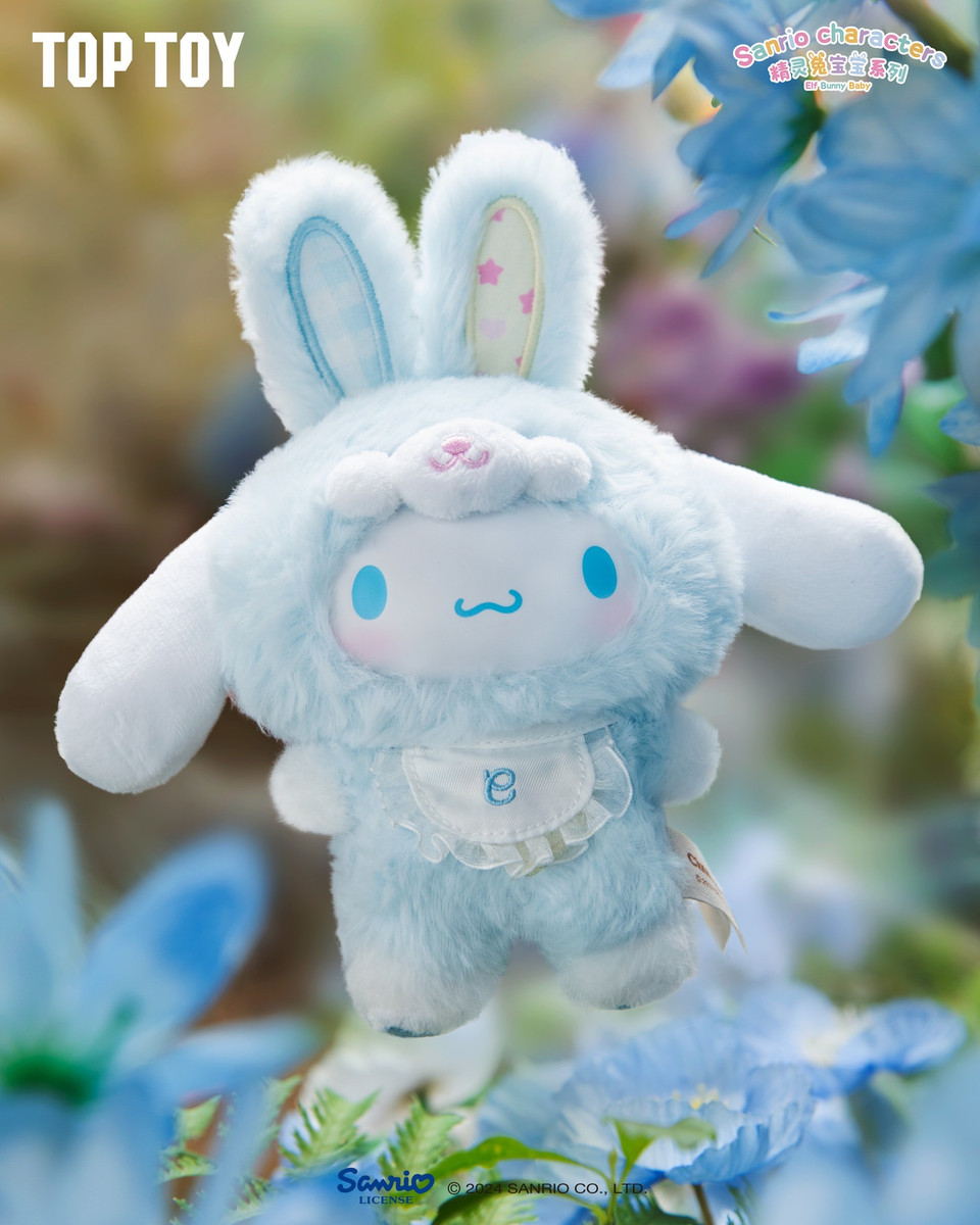 Sanrio Elf Bunny Baby