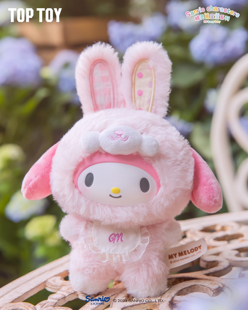 Sanrio Elf Bunny Baby