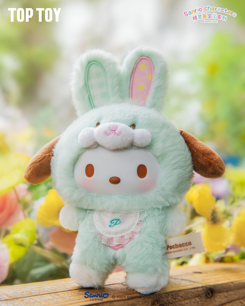 Sanrio Elf Bunny Baby