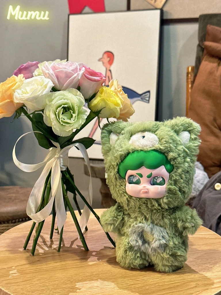 MUMU FOREST WHISPER