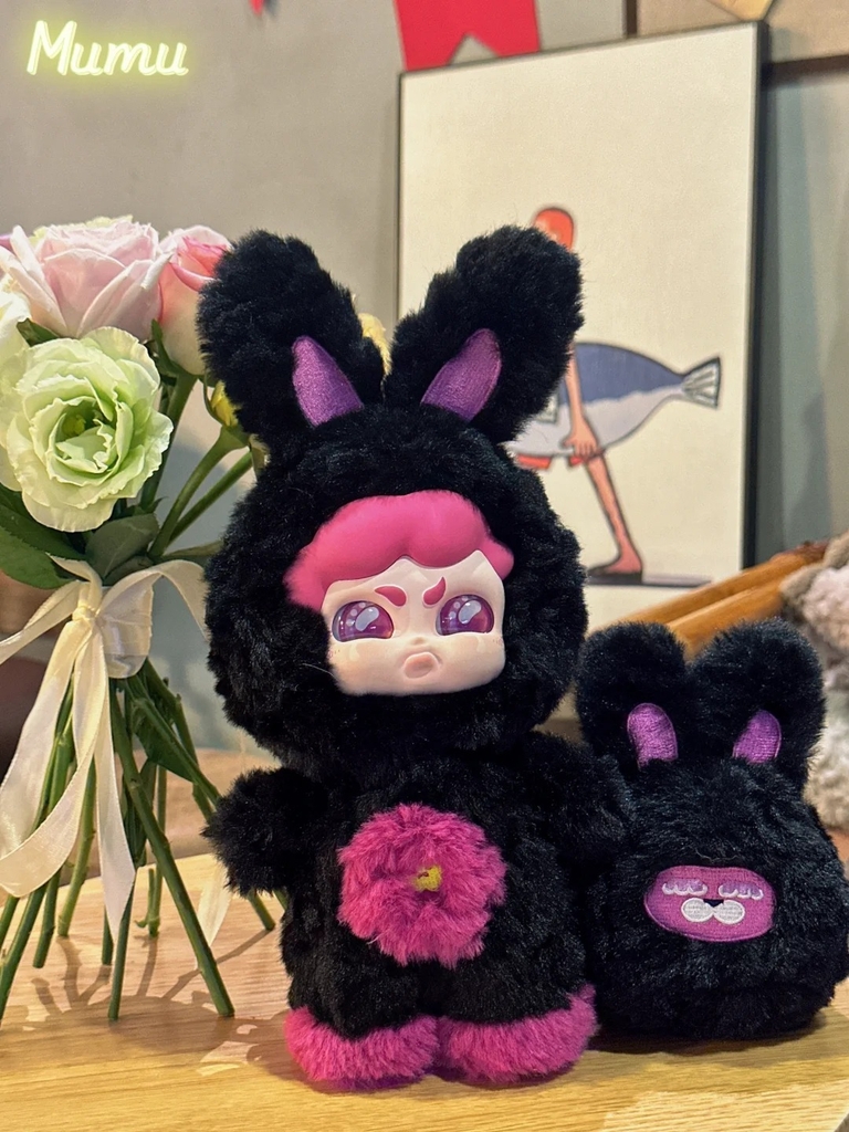 MUMU FOREST WHISPER