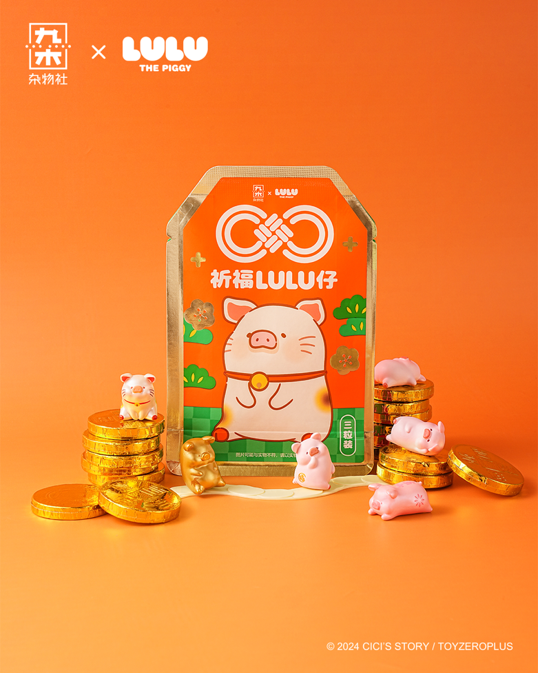 LULU FORTUNE BLESSING MINI