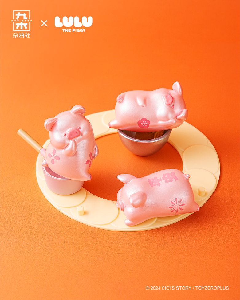 LULU FORTUNE BLESSING MINI