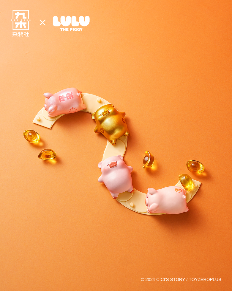 LULU FORTUNE BLESSING MINI