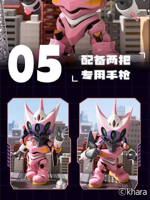SOSKILL × Evangelion