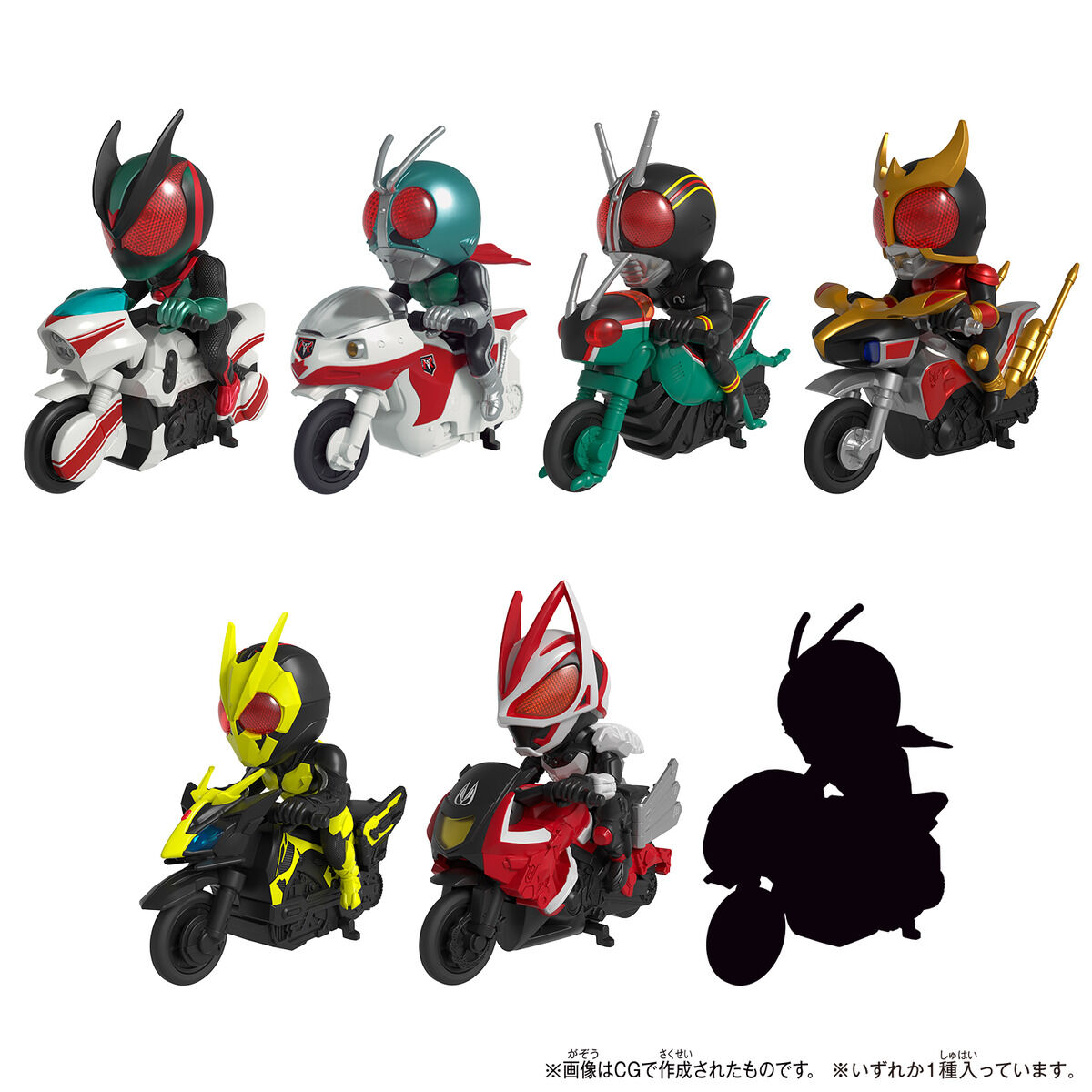 KAMEN RIDER KATTOBI RIDER BOOST!! Vol.01