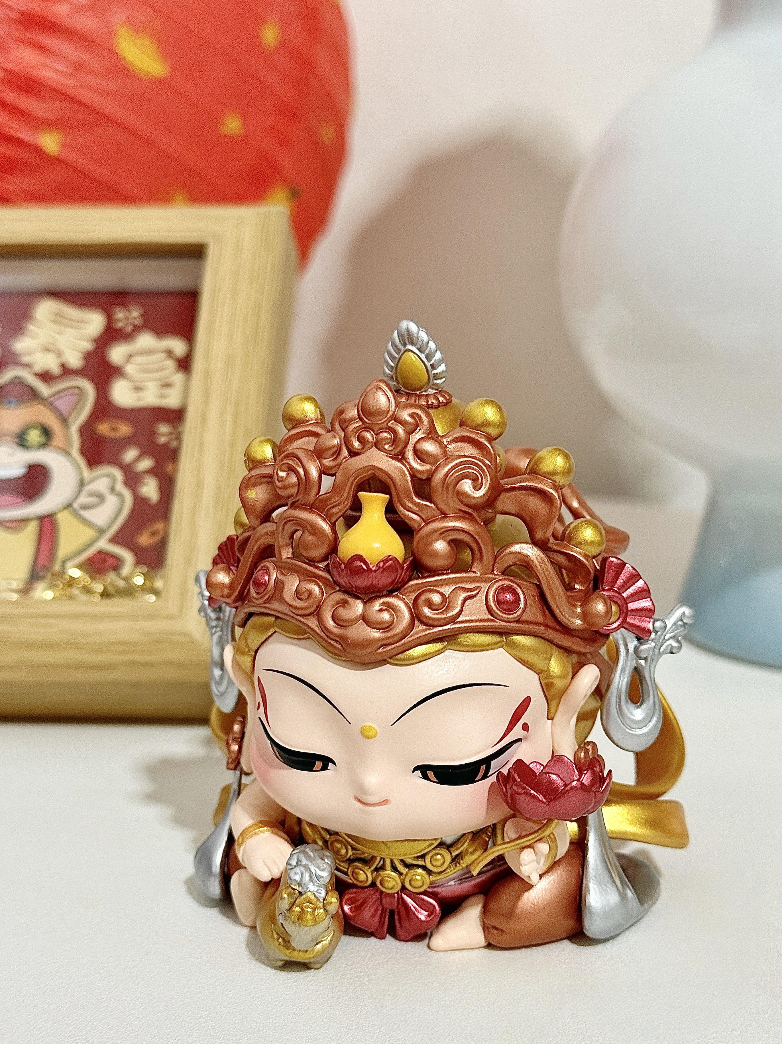 FUFUTIETIE ZODIAC DESTINY GOD 2.0