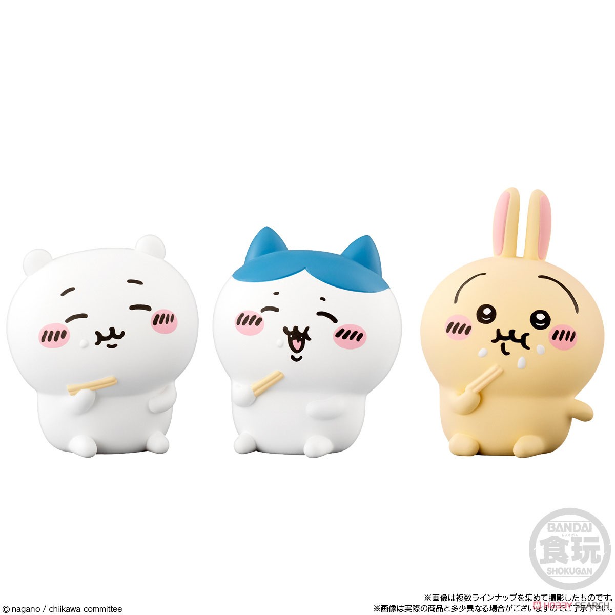 Chiikawa Friends 3 (Unblind Box)