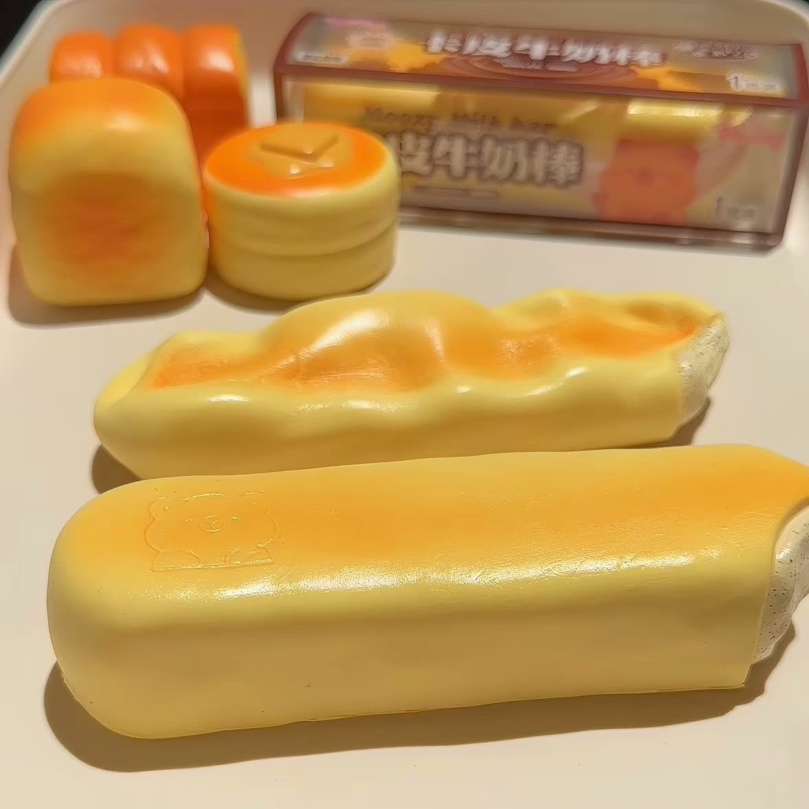 Capy Milk Bar Squishy