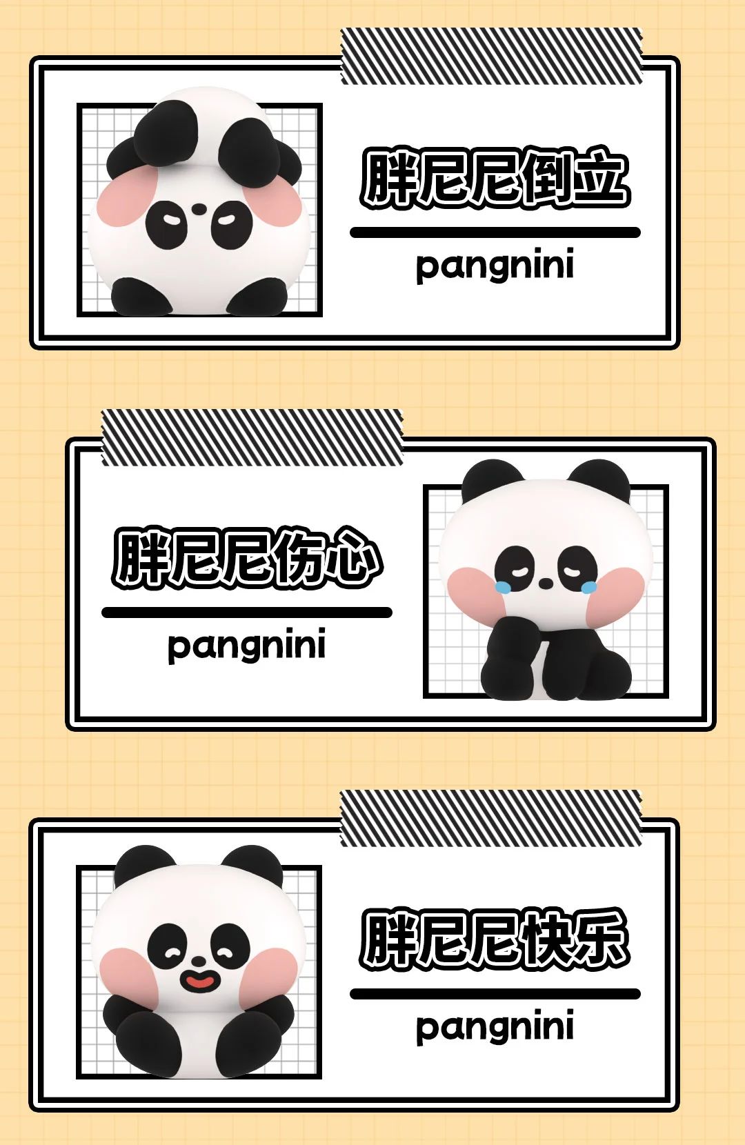 MININI OBSERVATION DIARY SERIES