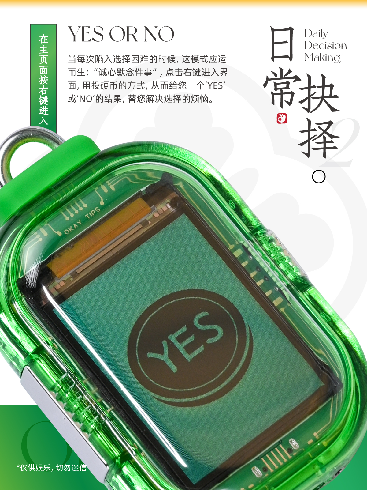 OK TIPS BLESS ME  DEVICE