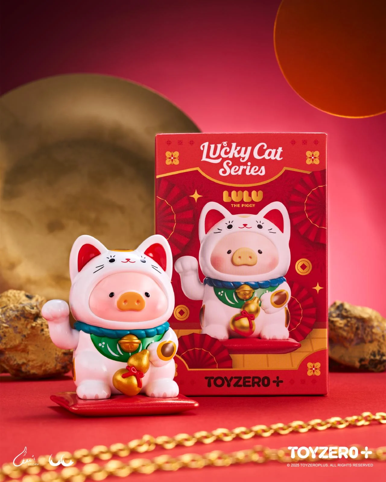 LuLu the Piggy - LUcky Cat Series (Blind Box)