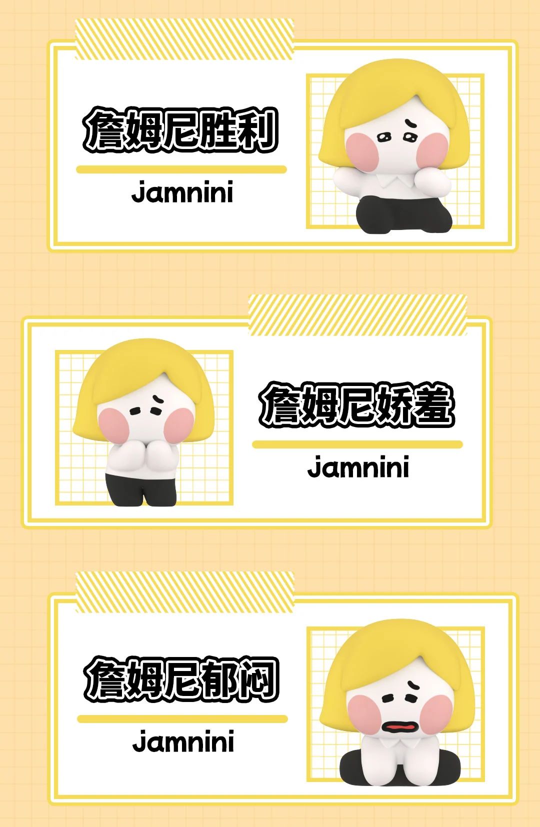 MININI OBSERVATION DIARY SERIES