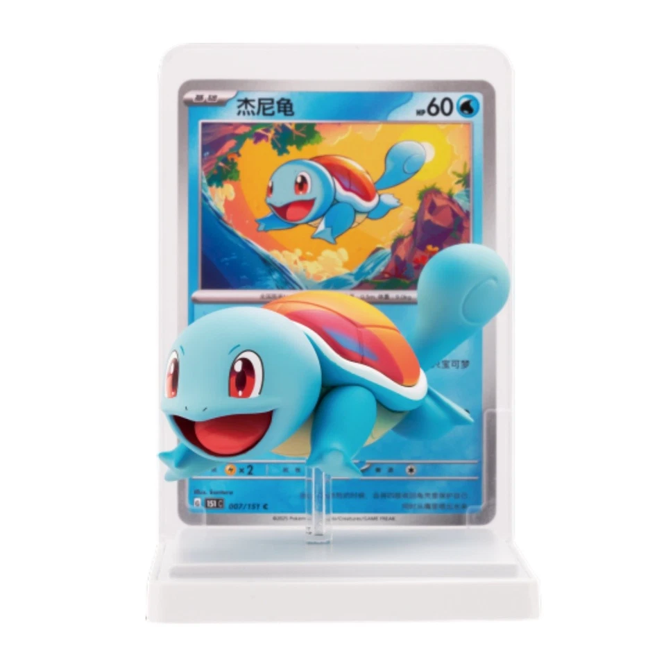Pokemon S-Chinese Dream Painting Water Ecology Figurine Set 
