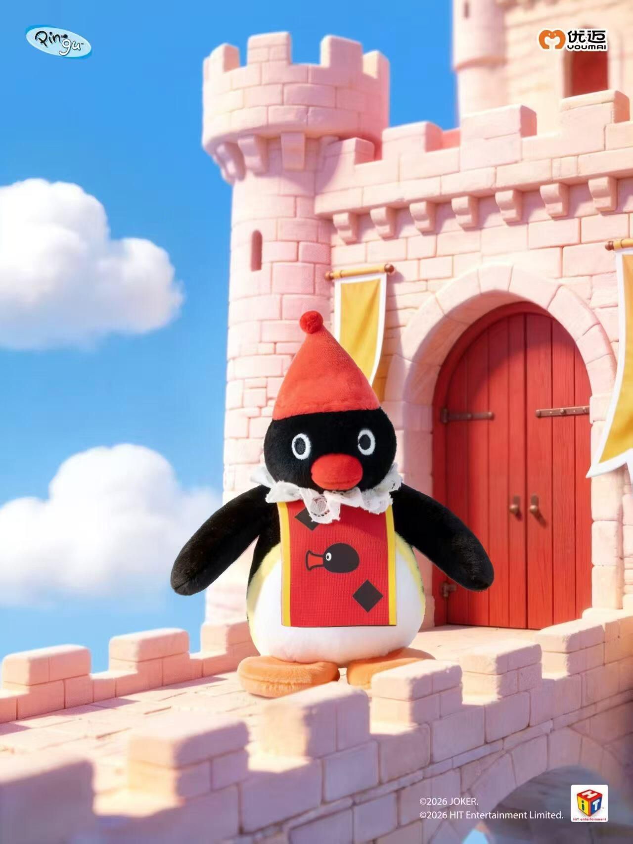 PINGU FAIRYTALE PLUSH SERIES